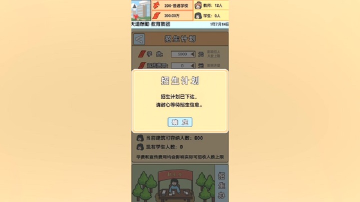益智手机游戏排行榜前十名_益智手机游戏排行榜_LG手机游戏益智