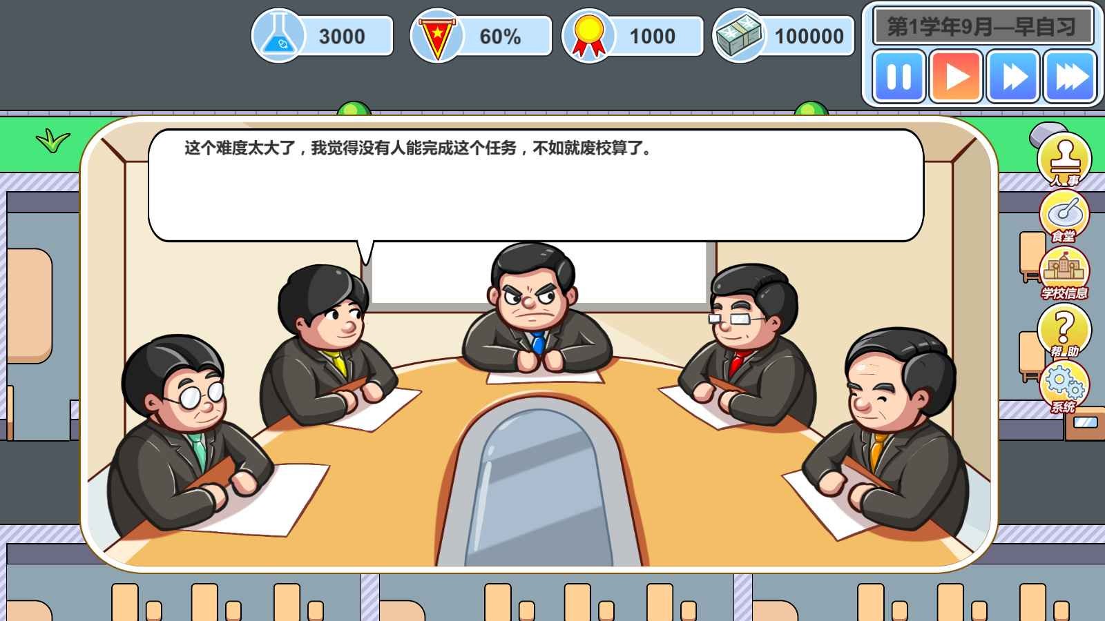 益智手机游戏排行榜_LG手机游戏益智_益智手机游戏排行榜前十名