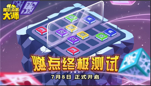 传递游戏手机推荐平价手机_平价的游戏手机_手机传游戏用什么软件
