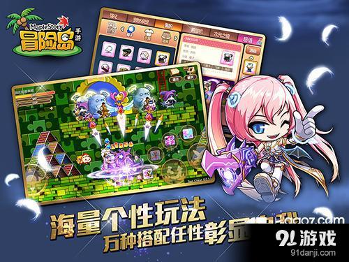 3d在线游戏手机版-玩转3D冒险！在线手机版游戏刺激不同凡响