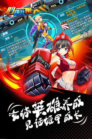 副业兼职游戏_副业什么游戏赚钱_副业手机游戏