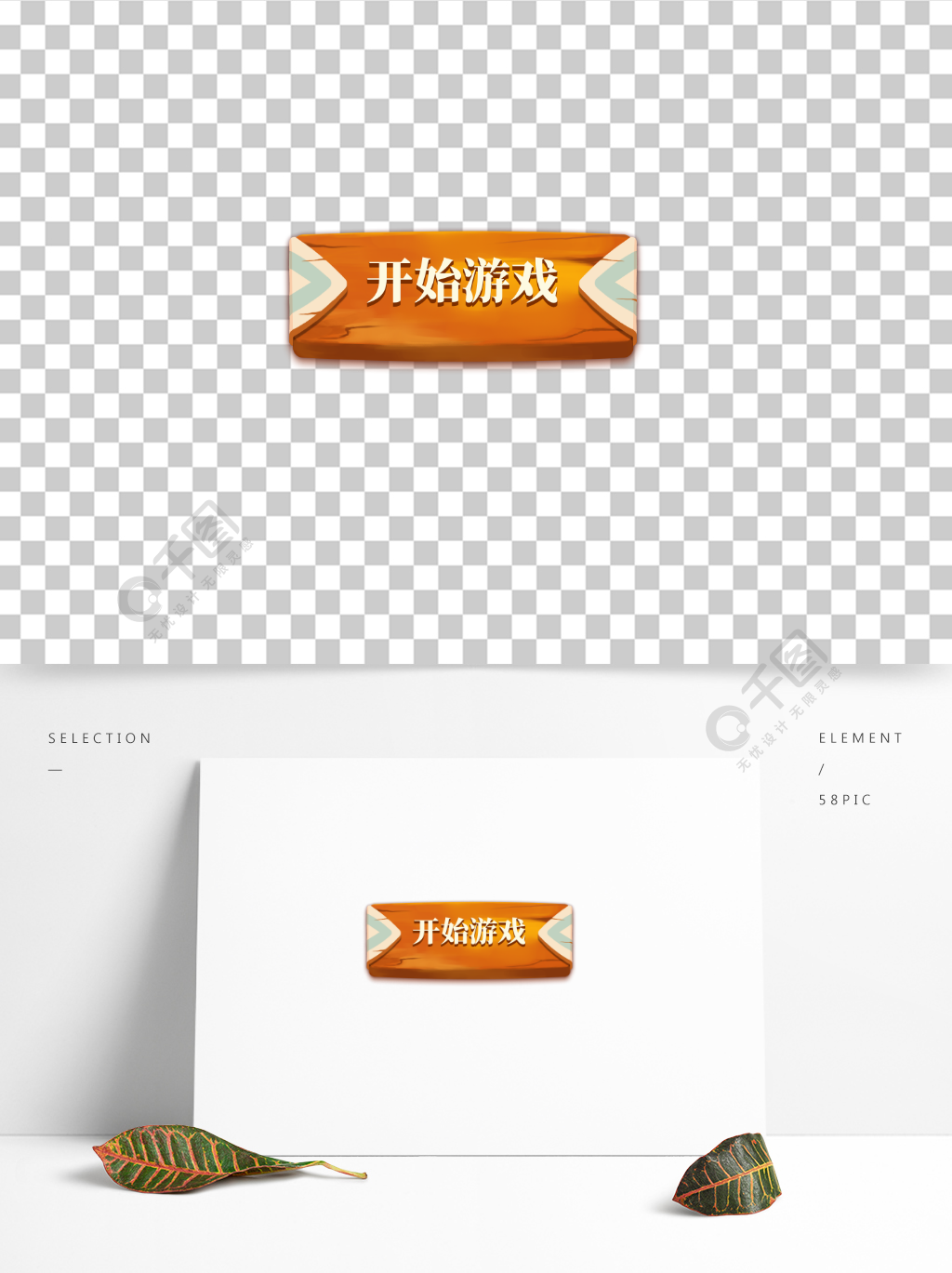 跟踪女朋友是什么心理_跟踪女友手机游戏有哪些_跟踪女友手机游戏