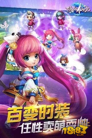 中国手游排名前十_6月中国手机游戏排行榜_中国手游排行榜前十名2019