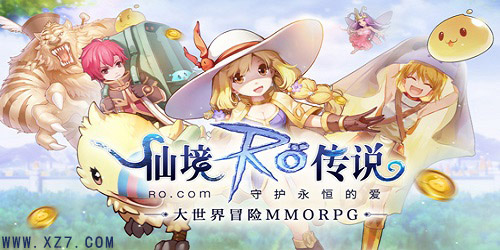 6月中国手机游戏排行榜_中国手游排名前十_中国手游排行榜前十名2019