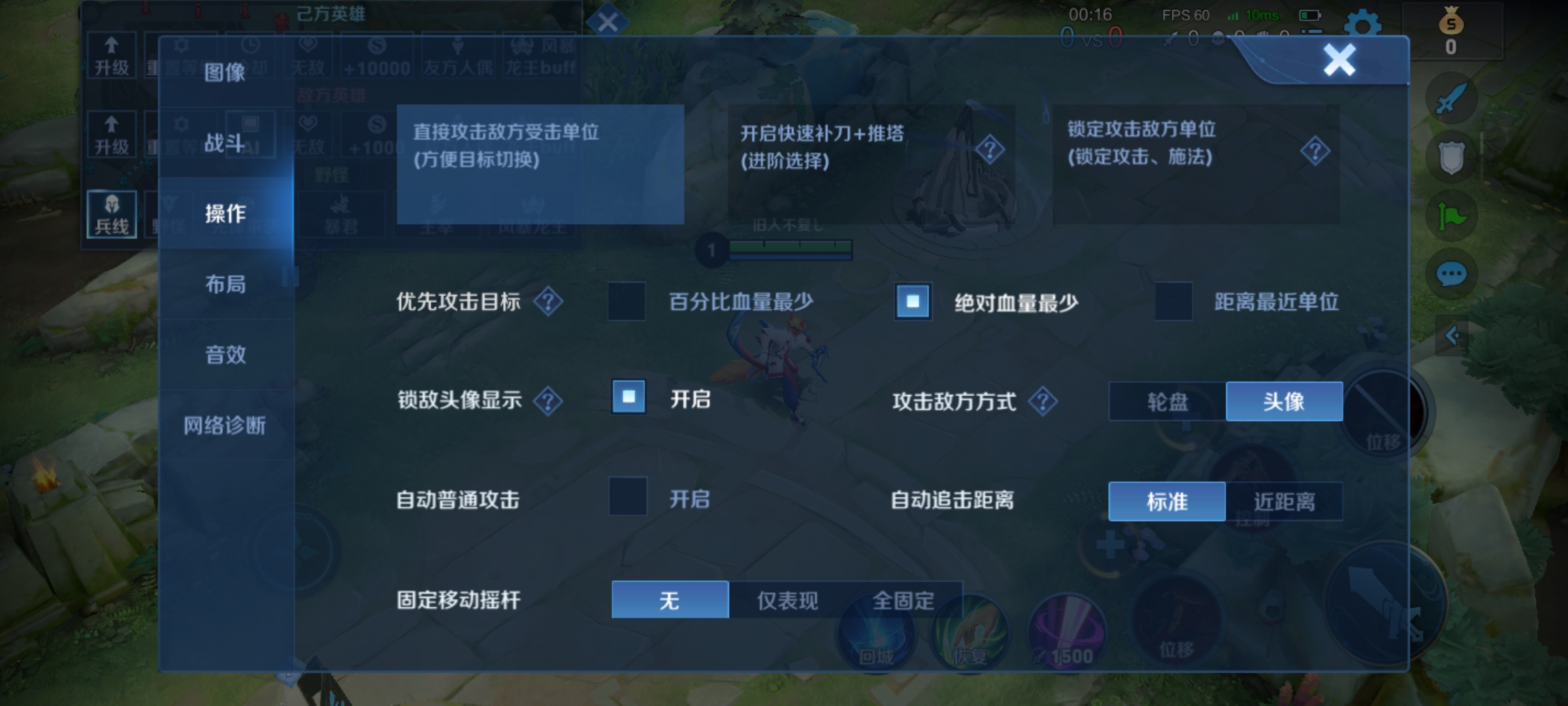 打手机游戏用什么手机好_游戏选打手机还是电脑_不打游戏选游戏手机