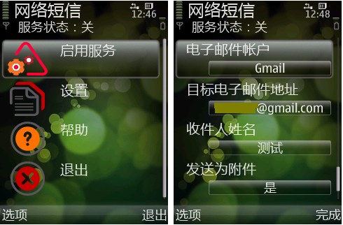 不打游戏选游戏手机_打手机游戏用什么手机好_游戏选打手机还是电脑