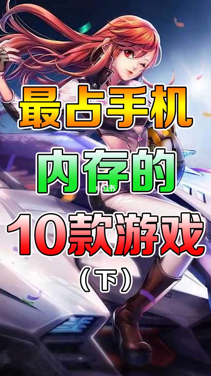 1000元手机游戏_1100以内的游戏手机_1100元内游戏手机推荐