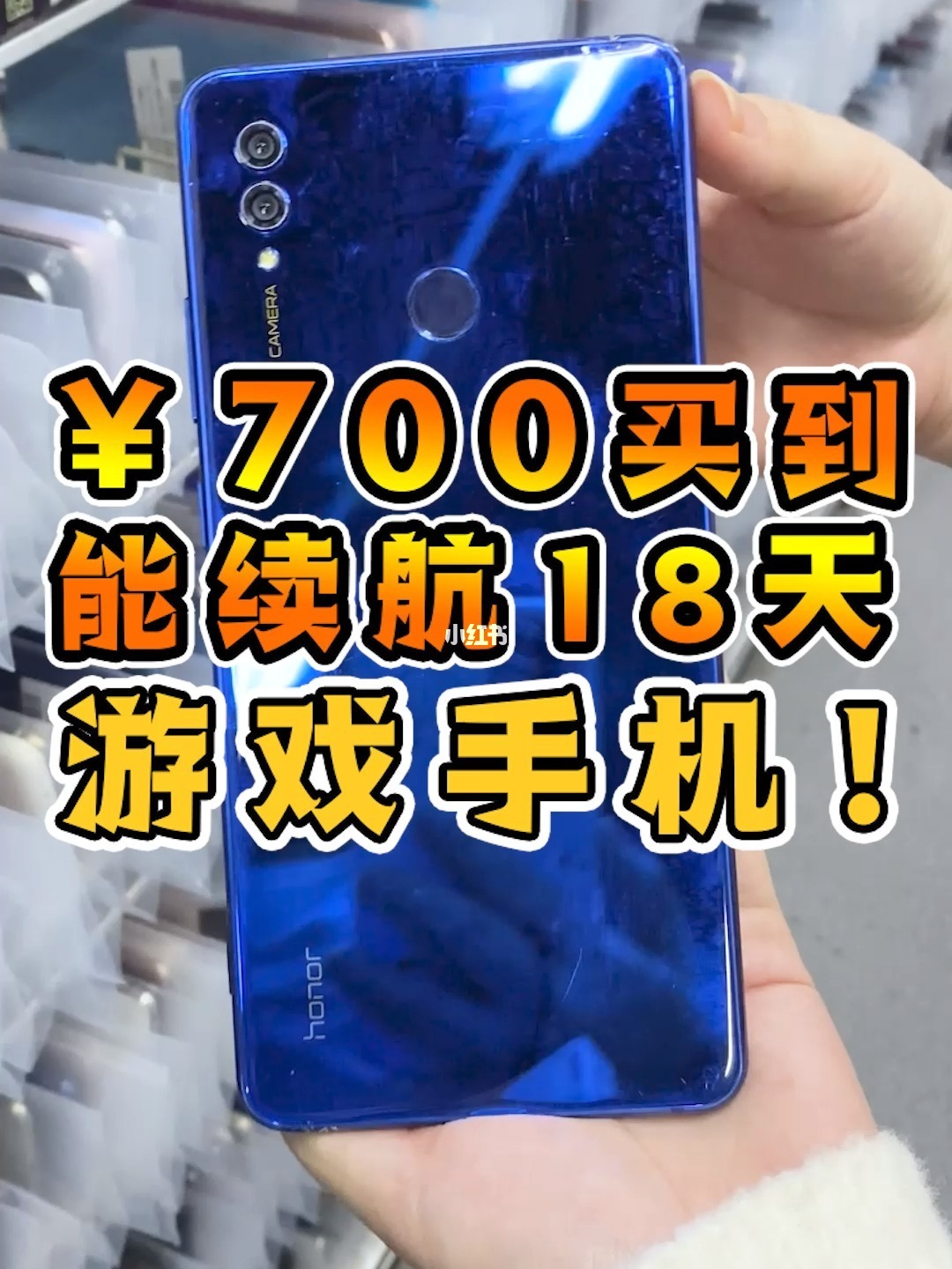 性价比高的手机2500打游戏_游戏手机2500以内_2500内最好的游戏手机