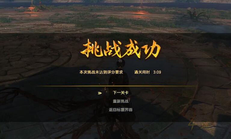 加载测速手机游戏的软件_测速手机加载游戏_手游测速软件