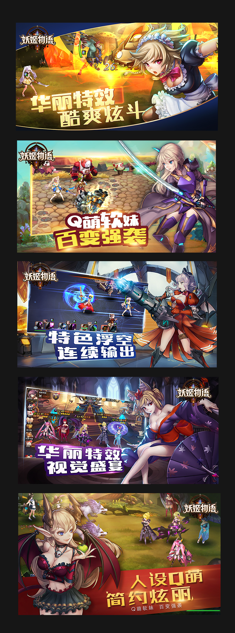 测速手机加载游戏_手游测速软件_加载测速手机游戏的软件