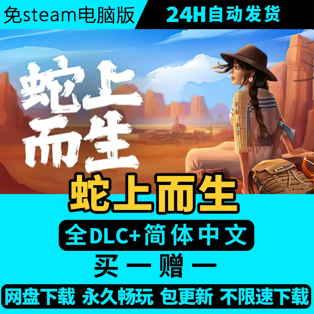 儿童手机离线游戏_离线儿童手机游戏怎么玩_离线儿童小游戏