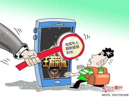 手机游戏背景图_手机游戏背叛_背德手机游戏