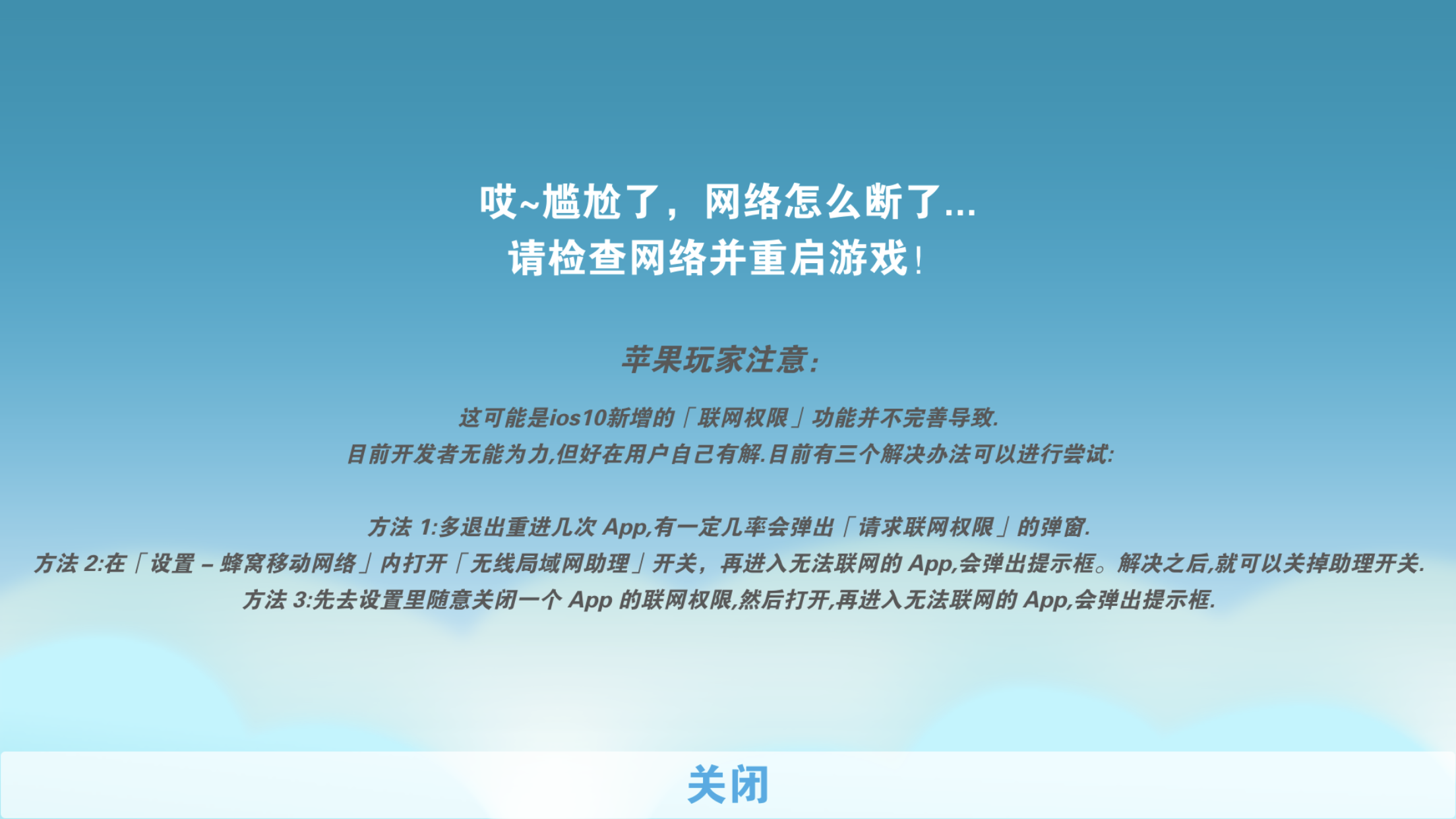 吃鸡视频游戏手机版-吃鸡游戏手机版，改变你的生活