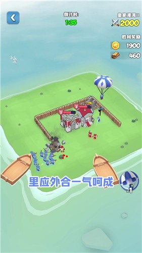 好玩的手机团队游戏_团队手游小游戏_多人团队手机游戏