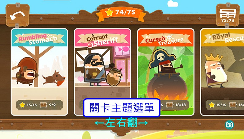 Nokla手机游戏下载｜震撼眼球的惊艳之旅