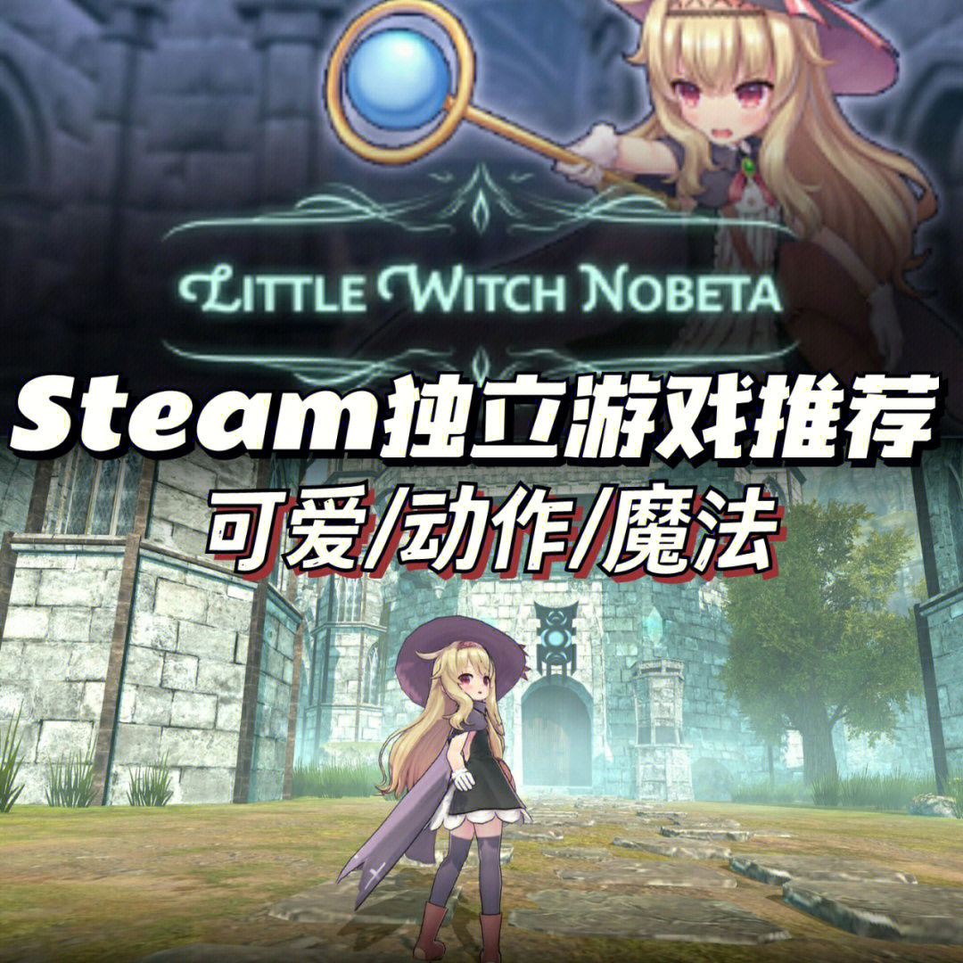 手机游戏平台_手机游戏手游_supra手机游戏