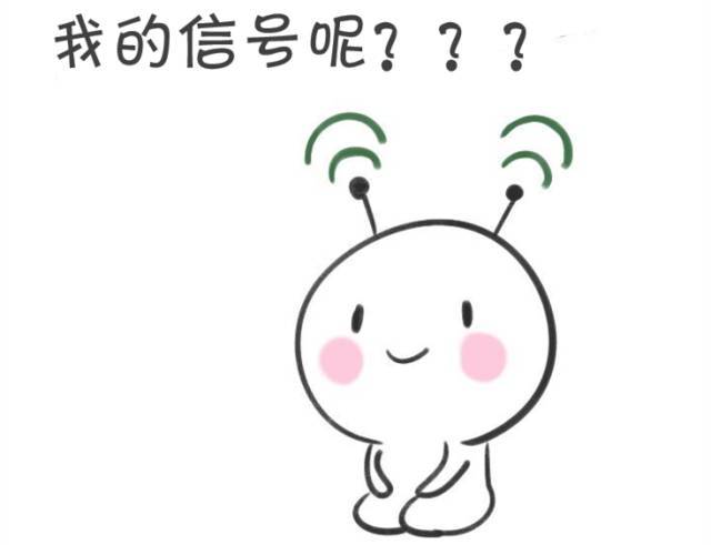 不玩游戏信号强的手机-我是手机销售员信号强无敌手机