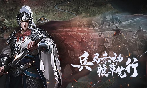 北通游戏厅鸿蒙版_北头系统手机游戏_w7系统怎么调烟雾头