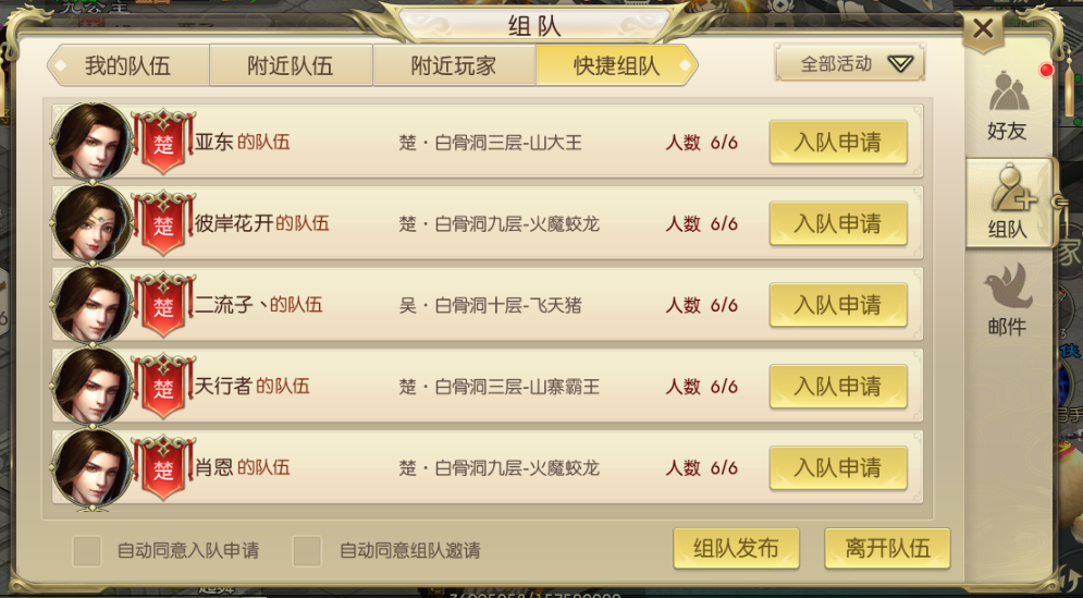 91游戏大厅手机版-手机版游戏平台 心情好到爆
