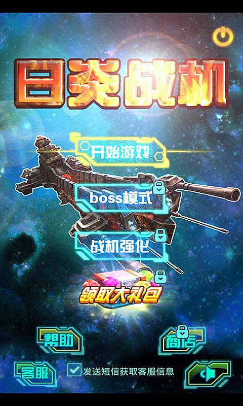 1800元的游戏手机_游戏手机800～1000元_1800元的专业游戏手机