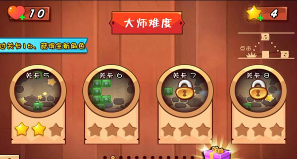 单人闯关游戏手机_过关单人手机游戏有哪些_单人过关手机游戏