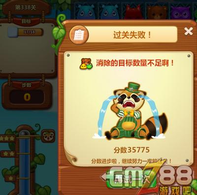 过关单人手机游戏有哪些_单人闯关游戏手机_单人过关手机游戏