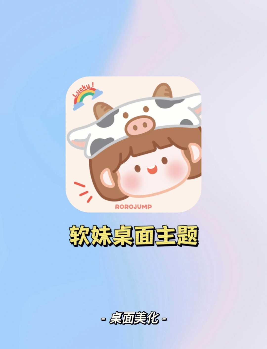 手机桌面游戏在哪个文件夹_GA游戏手机桌面_都是游戏的手机桌面