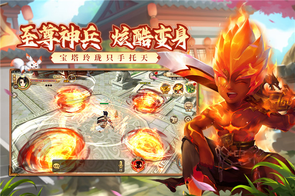 8年前的横版手机游戏下载_2020最新横版手游_很早以前的安卓横版游戏