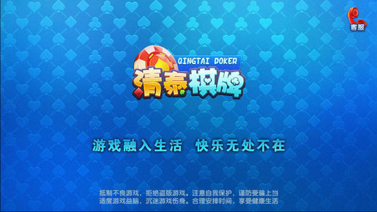 联网国产手机游戏推荐_联网的手机游戏_不联网国产的手机游戏