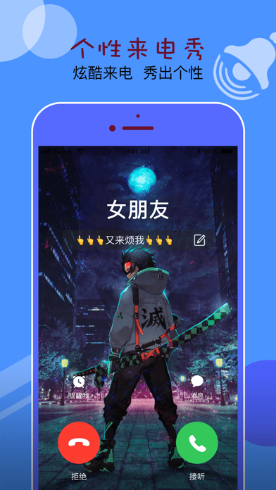 MC游戏手机铃声_mine铃声下载_手机铃声game
