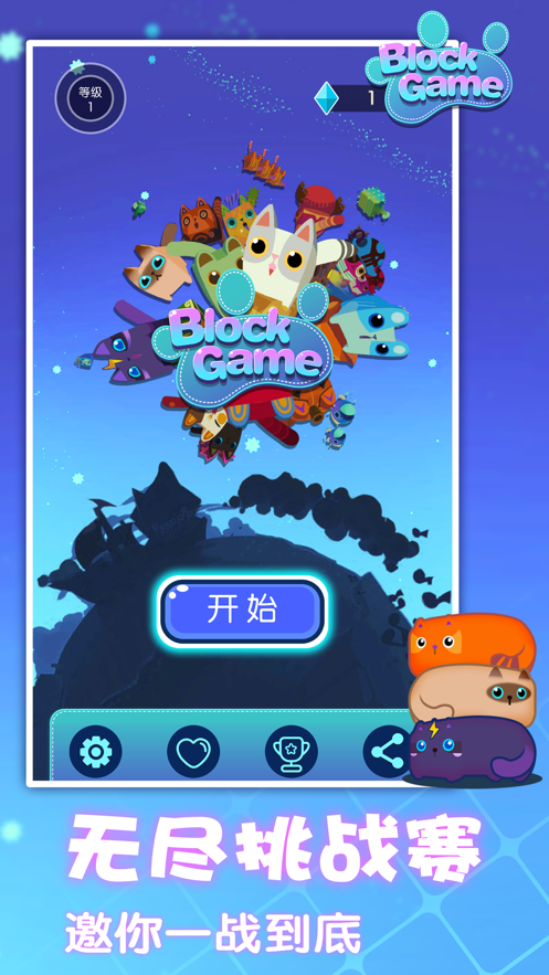 超级手机游戏_手机游戏超好玩_超绝手机游戏