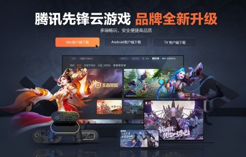 正版手机游戏赚钱_正版手机游戏_psp正版手机游戏