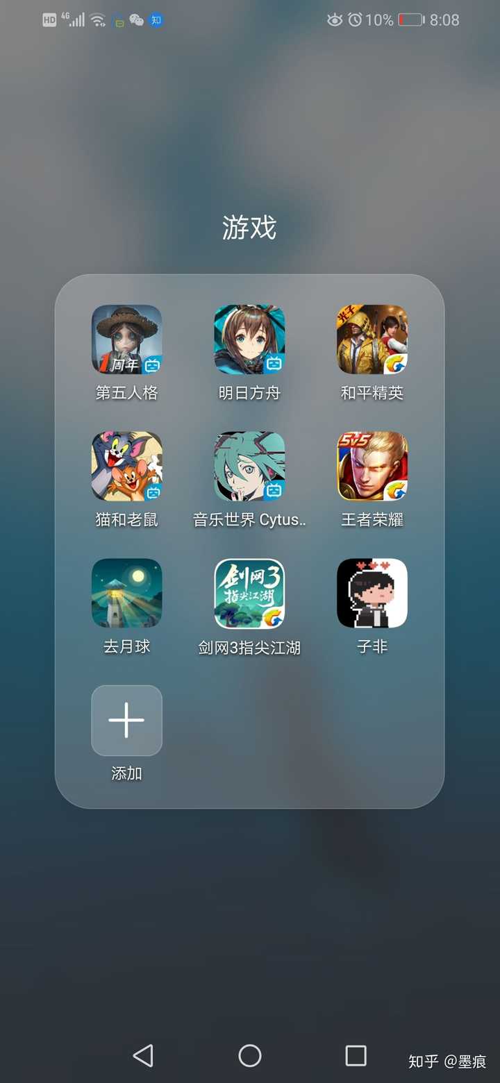 8p打游戏手机亮度-我的手机亮度是玩游戏的关键！