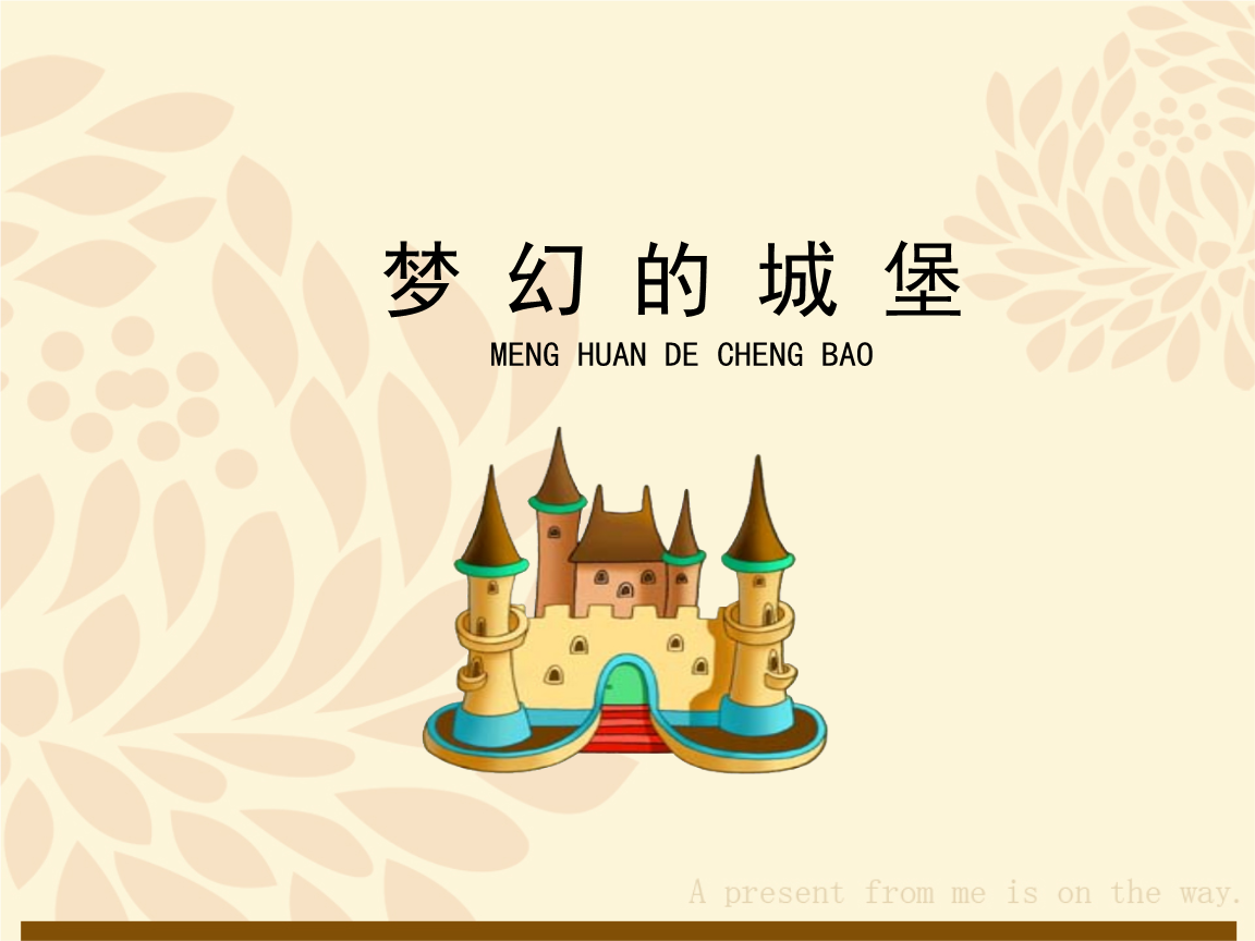 手机游戏排行榜_手机游戏手游_lovelyxcation手机游戏