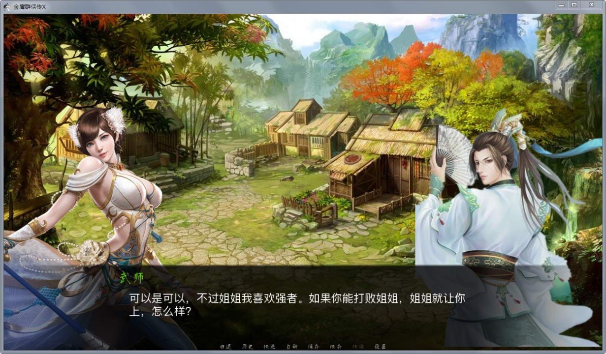 saber游戏手机游戏单机_福瑞游戏单机手机_手机arpg单机