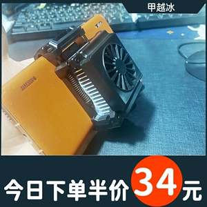 手机游戏改装汽车_游戏改装手机推荐_改装游戏手机游戏