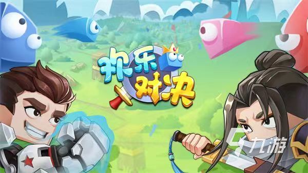 jojo安卓游戏_jojo的手游下载_jojo游戏手机游戏下载