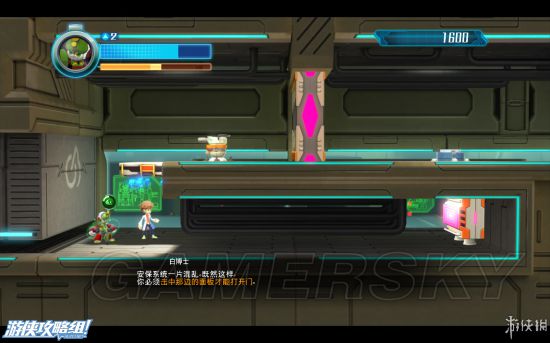 变形记手机游戏破解版：你还在为游戏中的限制而烦恼吗？