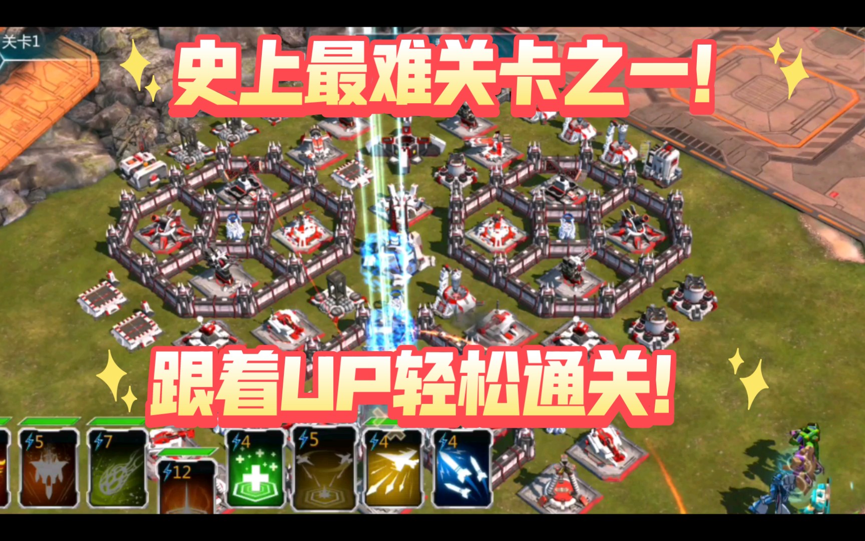 变形记手机游戏破解版_破解变形记版手机游戏_变形记rpg游戏