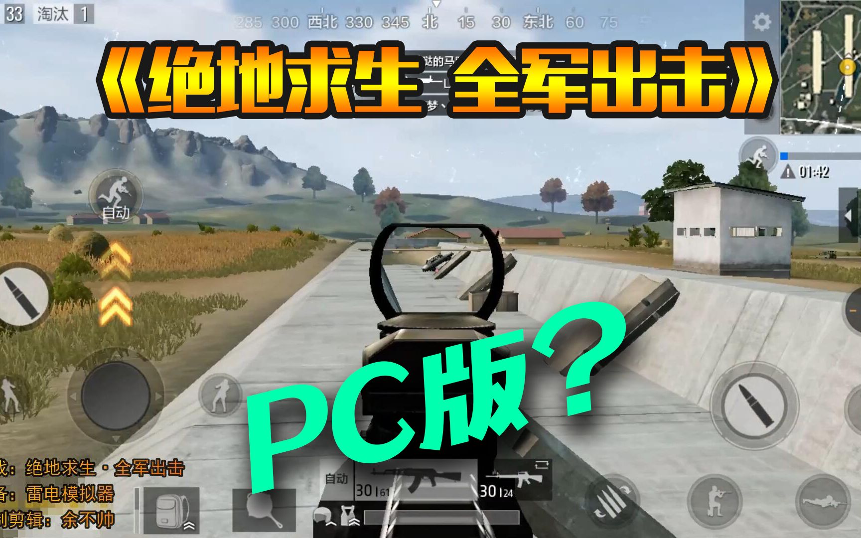 ios手机h游戏排行_ios游戏排行_手机ios游戏排行榜