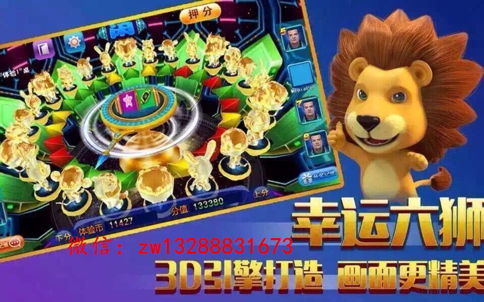 分配座位手机游戏_座位分配图_座位分配算法