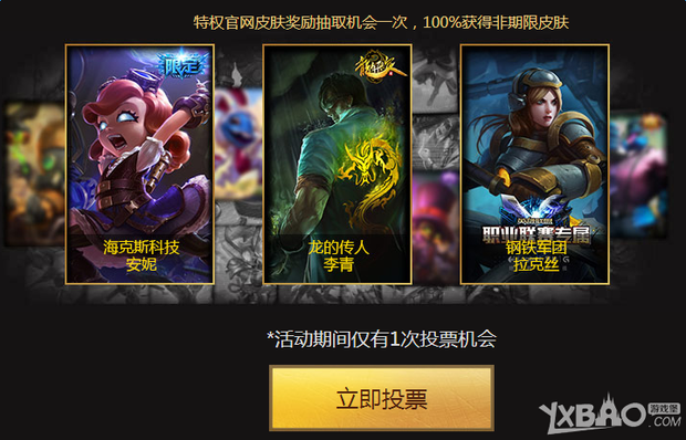 分配座位手机游戏_座位分配算法_座位分配图