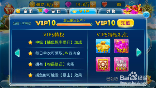 座位分配算法_座位分配图_分配座位手机游戏