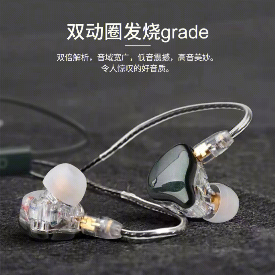 打游戏直播耳机推荐手机-玩游戏必备！推荐几款超适合直播的顶级