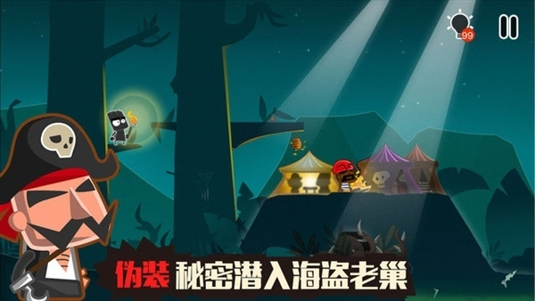 查找手机游戏的文件夹_查找文件app_查找夹文件手机游戏怎么弄