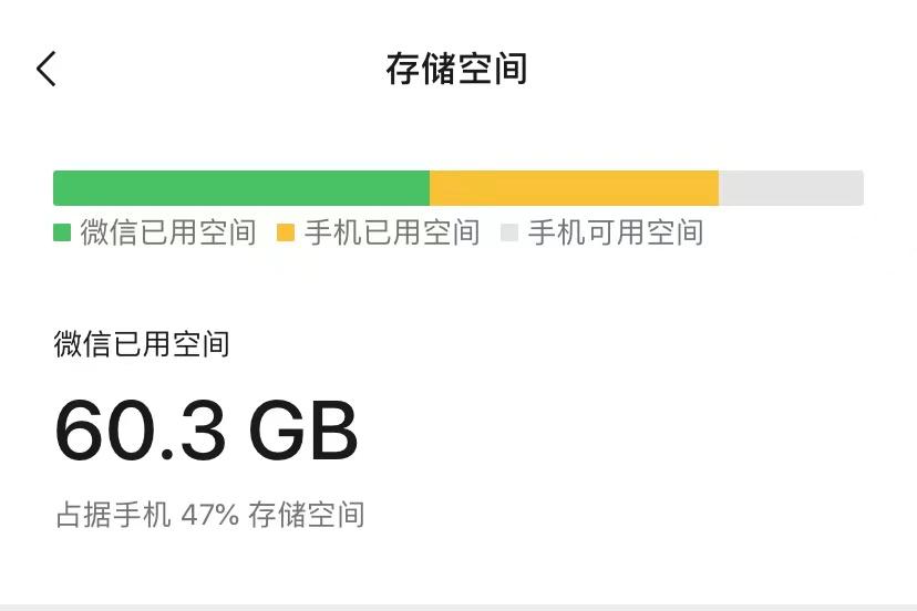 oppo游戏闪退修复软件_oppo安装app闪退_oppo手机游戏安装闪退