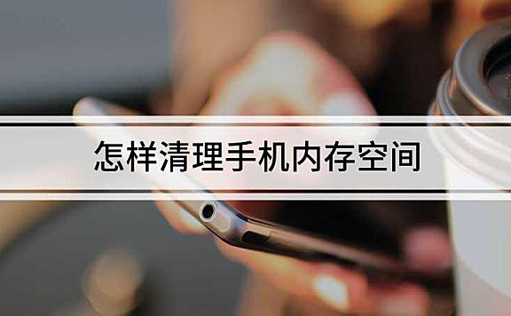 oppo安装app闪退_oppo游戏闪退修复软件_oppo手机游戏安装闪退