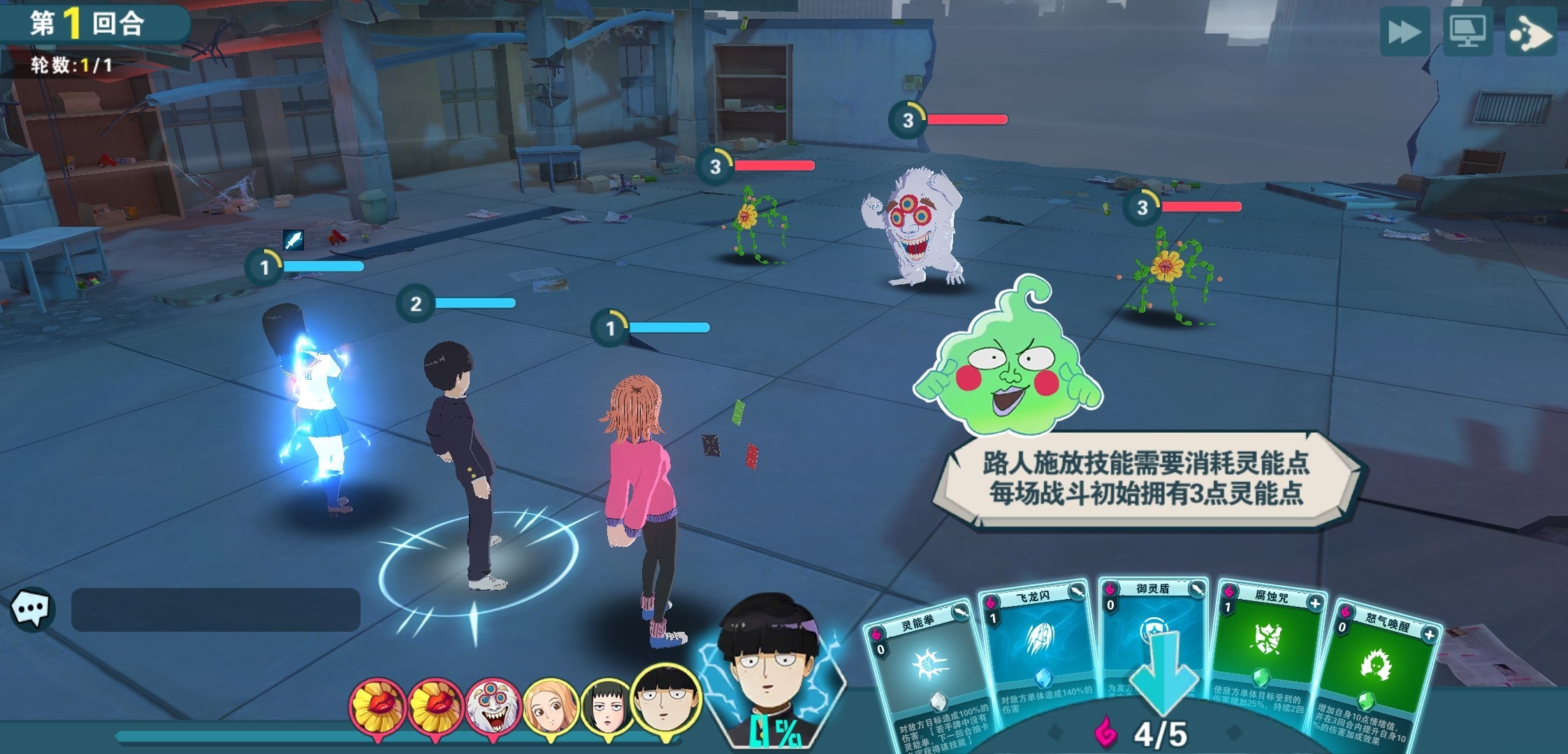三国单机版手机游戏_汉化版手机游戏_360游戏手机版
