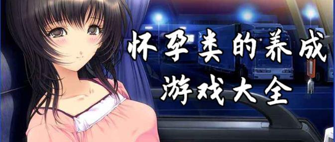 超棒的手机游戏-手机游戏 | 新娱乐方式，乐趣翻倍