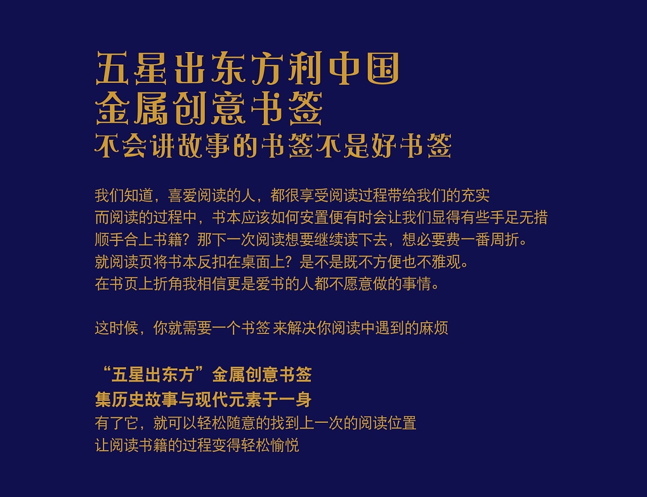 东方牌手机游戏_东方手游app下载_东方手机游戏
